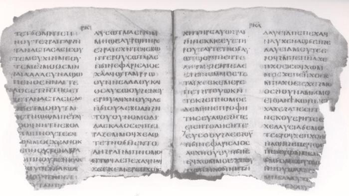 manuscrit de l'Ã©vangile de Matthieu 22:29 Ã  23:1