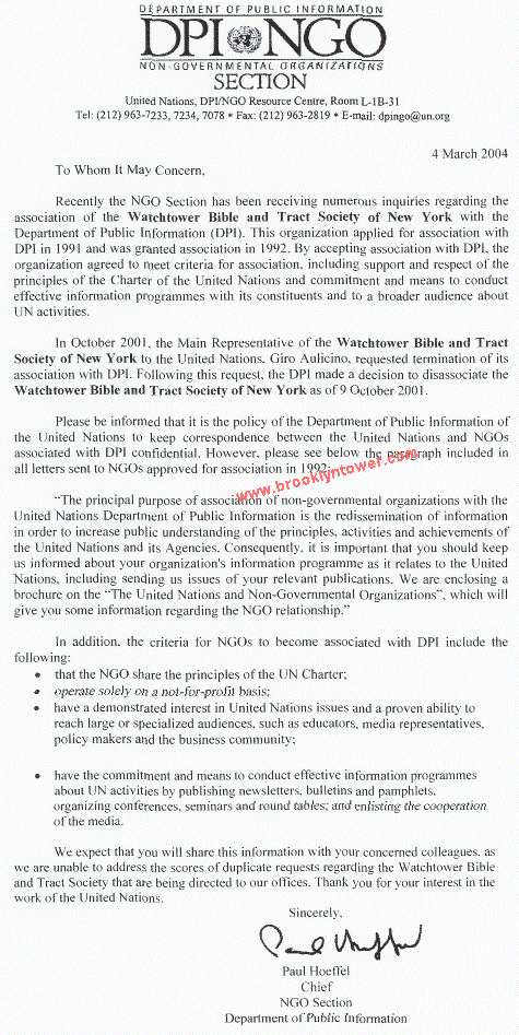 L'organisation mondiale des témoins de Jéhovah, la Watchtower, a été affiliée à l'ONU